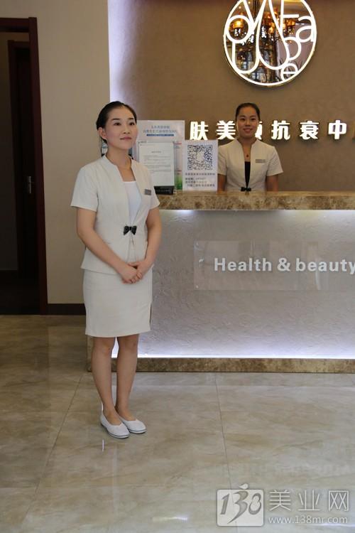 定位不准了,定位不准有什么影响吗