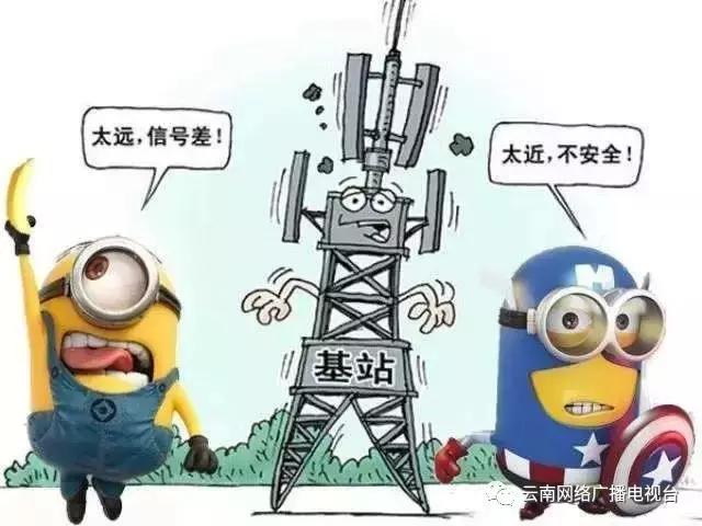 新小区联通信号差怎么解决,为什么有的小区联通信号很差