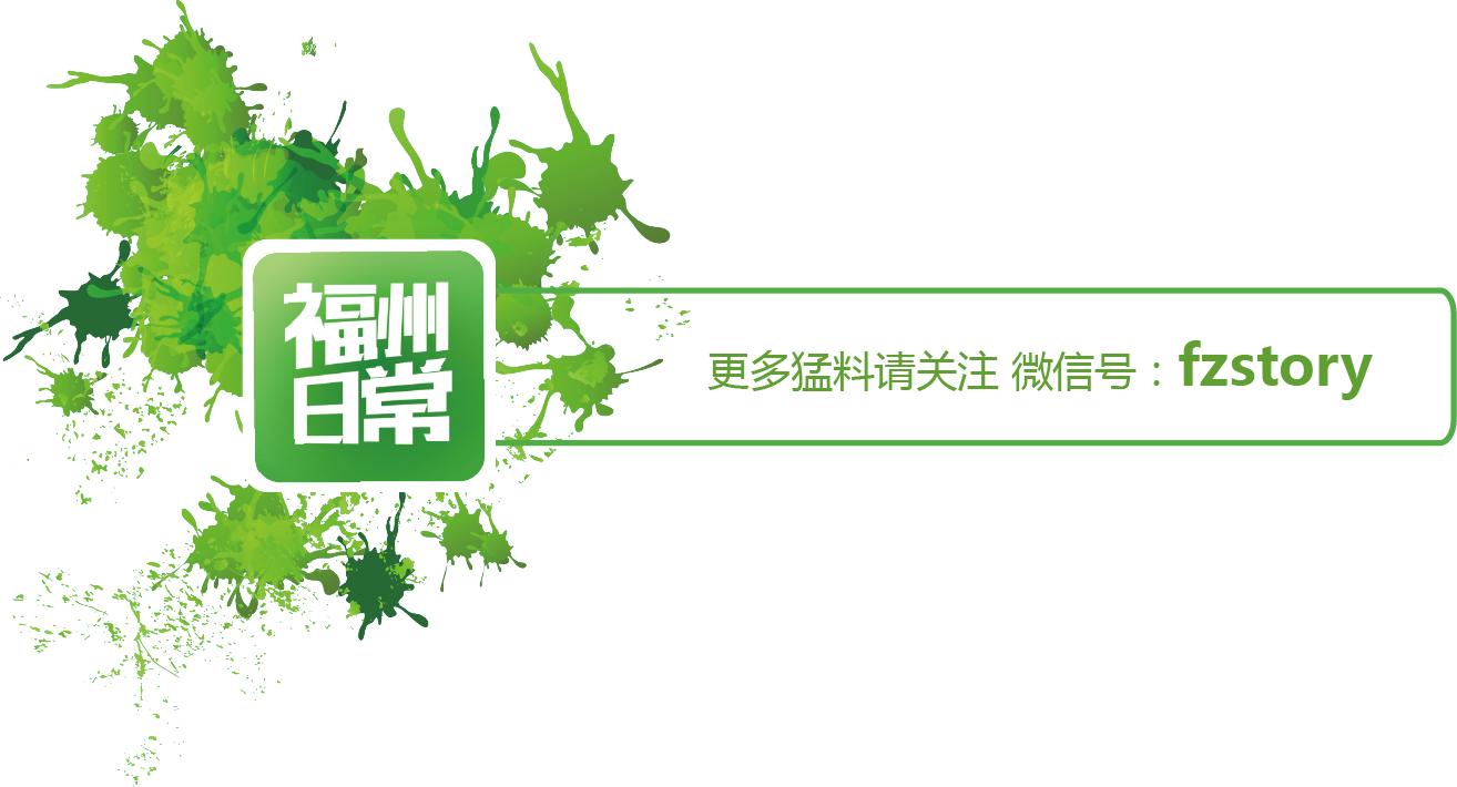 福州牛扒馆20年进化史，我就不信你都吃过！