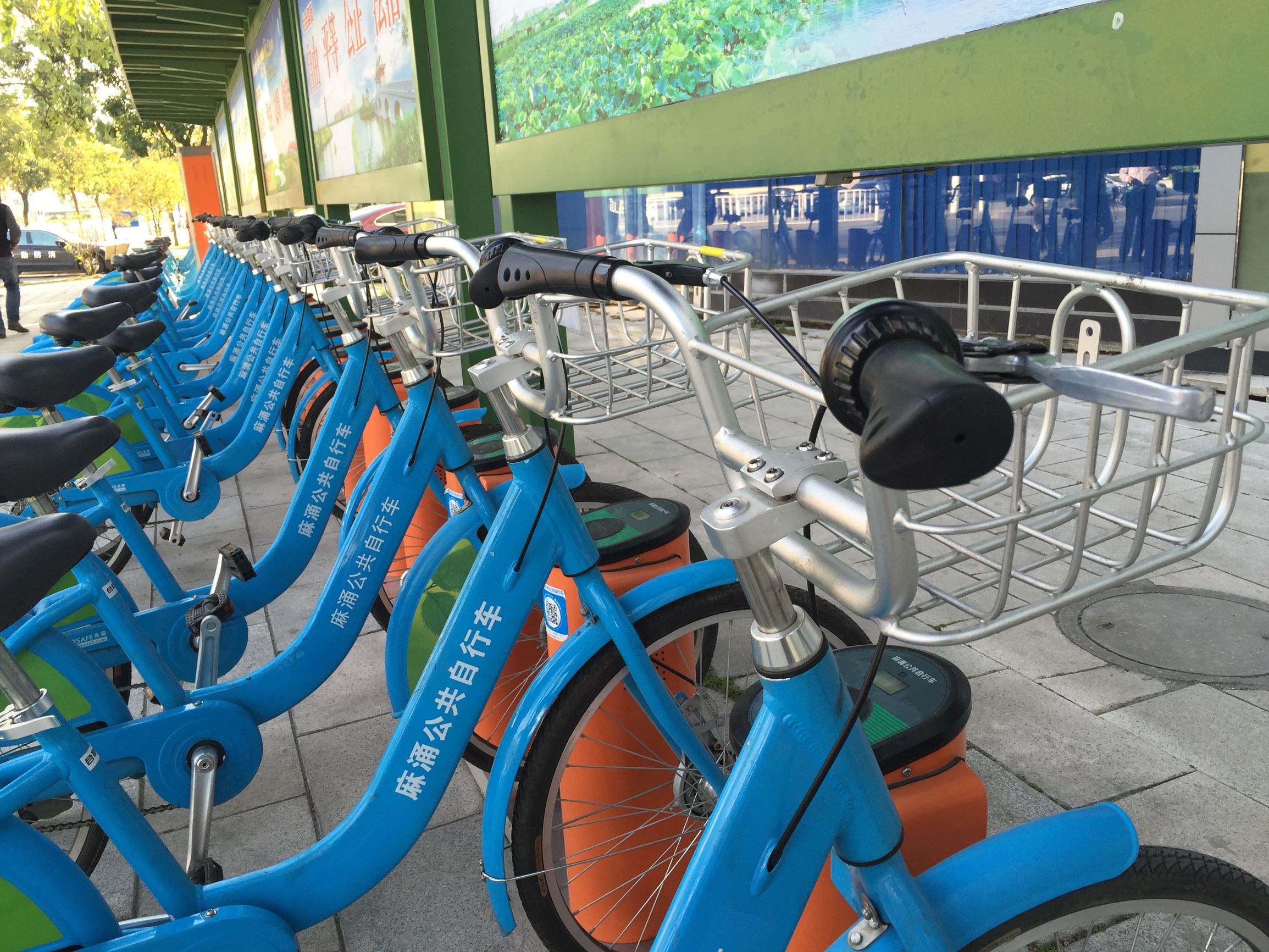 麻涌的共享单车叫什么,东莞有哪些共享电动单车