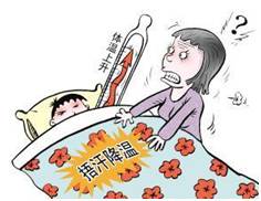 小儿发热的正确处理方法,小儿发热的正确处理