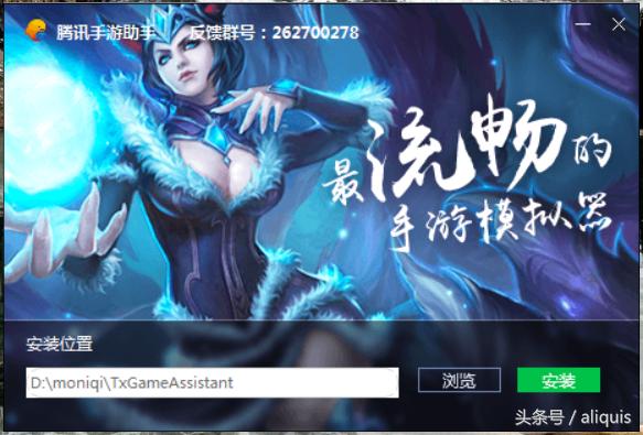 模拟器大乱斗安卓版本,安卓模拟器玩游戏哪个好用