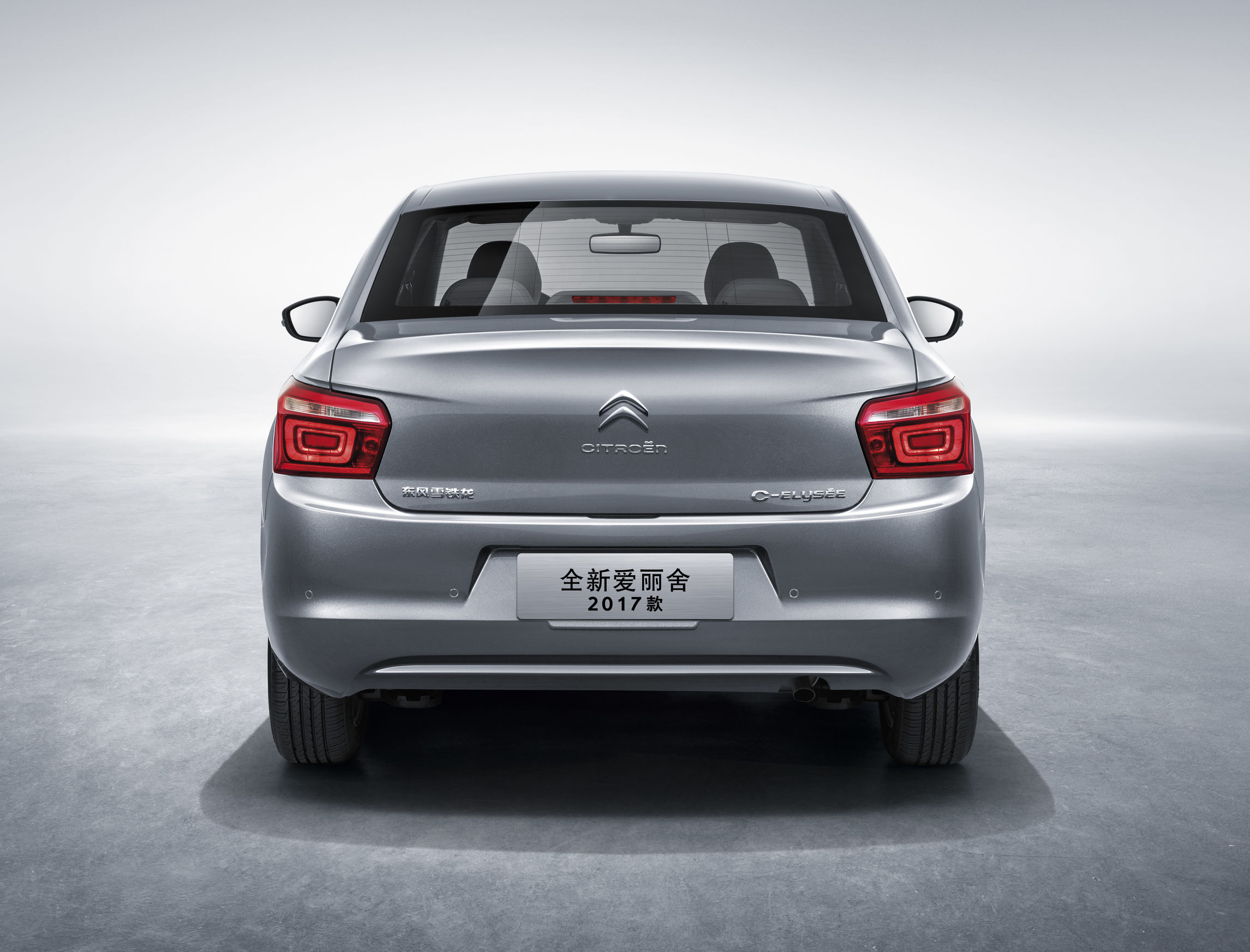 爱的进阶营,2024款爱丽舍加长版