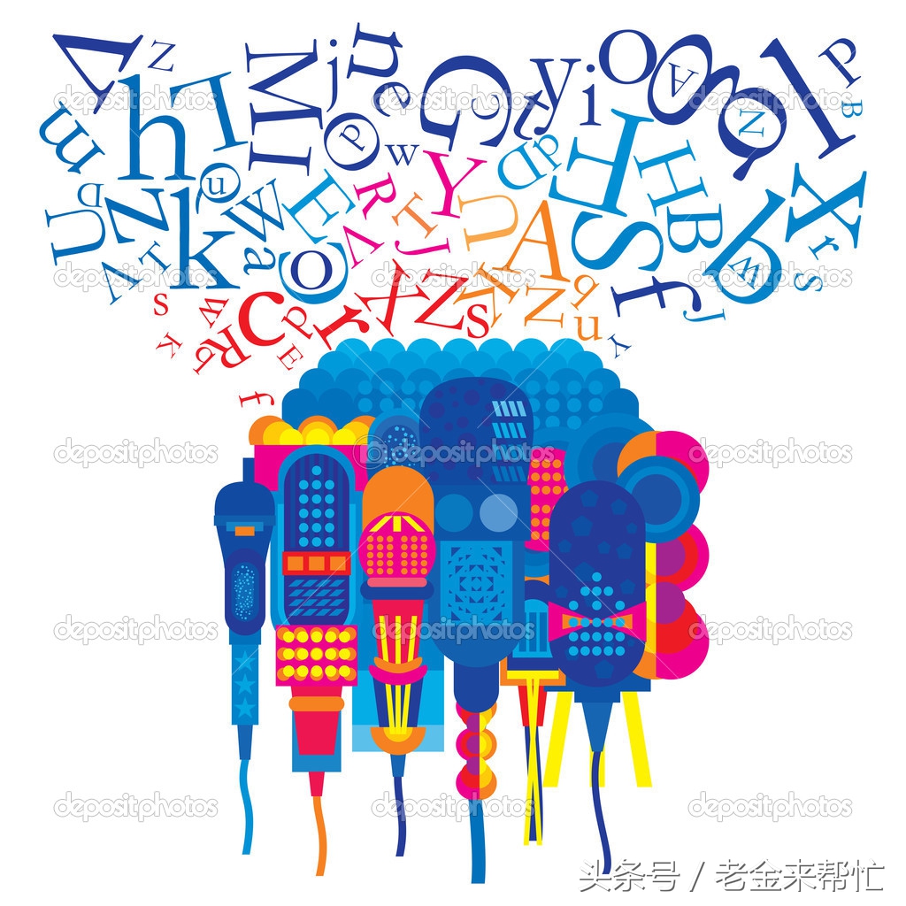 第四天：写一篇链接汇总文章