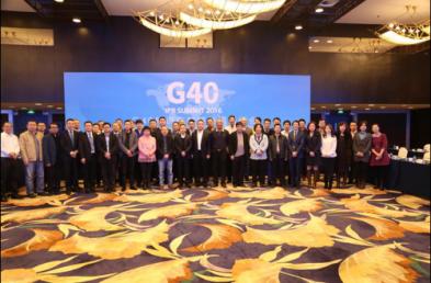 知识产权专题座谈会,2021知识产权会议