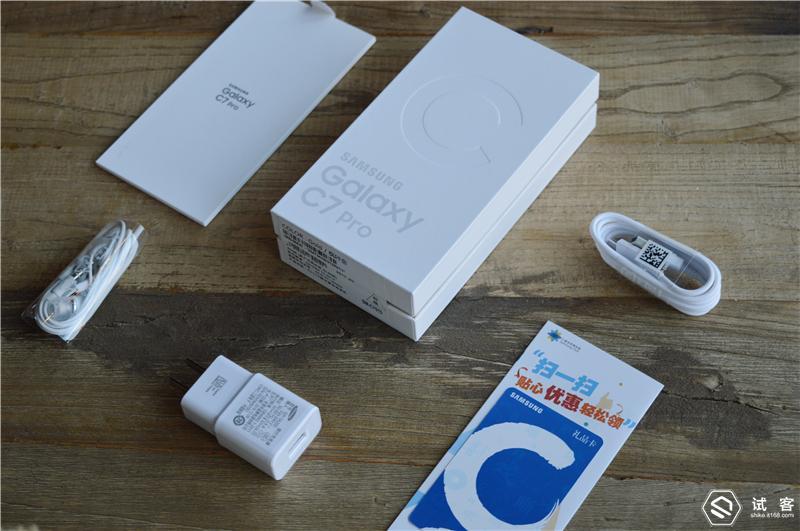 三星GalaxyC7Pro一款不断提升颜值与性能的手机