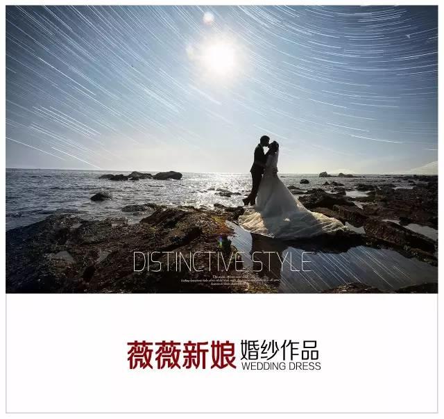 “客片欣赏”所谓爱情是与你一起，走过那片最美的地方！