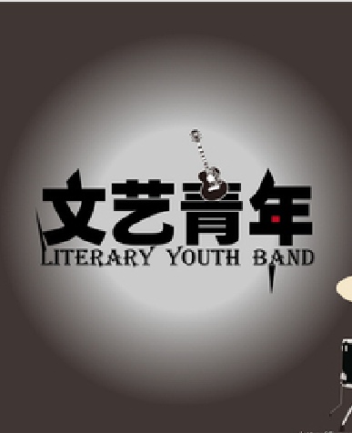 苏州周末·喜欢艺术的你可不要错过当代水墨人体画实验展