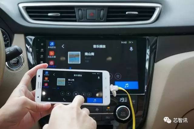 360车联网安全,车联网操作系统