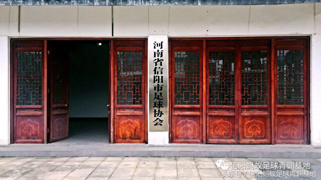 暑期足球培训营青训,信阳蚂蚁足球俱乐部青少年训练营