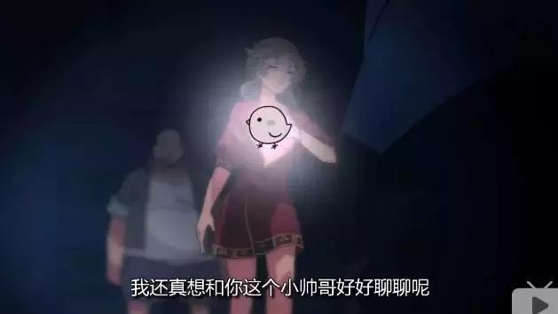 这部超现实动画绝对颠覆你的想象,有谁还记得这部国产动漫