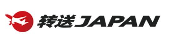 转运公司推荐,日淘转运哪家便宜