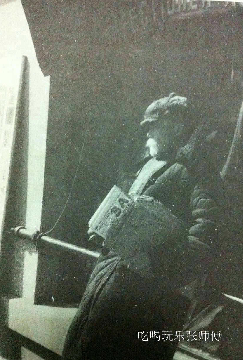 1930年哈尔滨图片,民国哈尔滨高清老照片