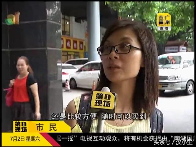 快递停摆成灾，去哪儿创始人狂开便利店，商务部长喊你去“淘金”