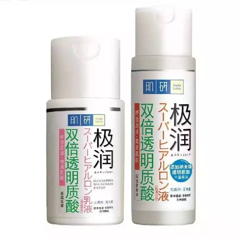 不用吃土，百元左右就可以买得起这9款好用的水乳！