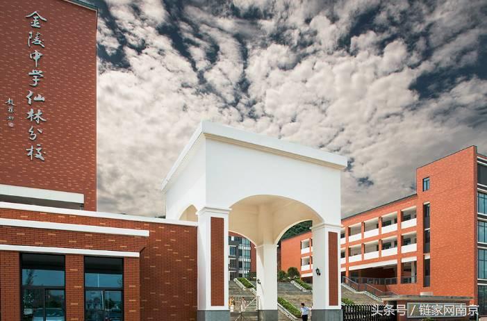 仙林最好的中小学,始于颜值陷于品质忠于舒适