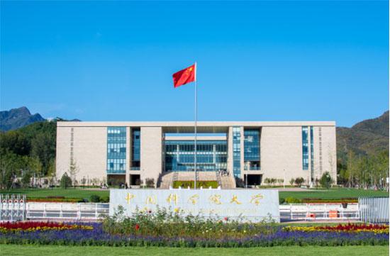 中国科学院大学有多少院士,中国科学院大学共有多少人