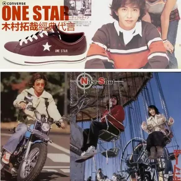 匡威的鞋怎么样才好看 (匡威几款高帮鞋型的区别)