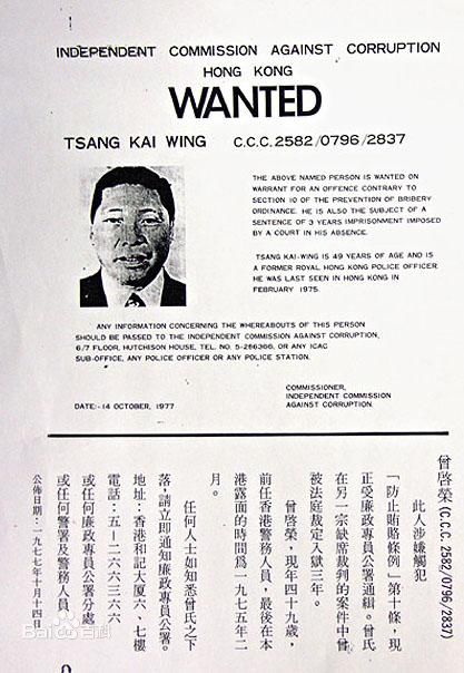 曾宝仪12岁了曾志伟才和她见面,曾宝仪几岁和曾志伟相认的