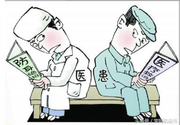 顺产避免侧切和撕裂的方法,一胎顺产侧切二胎怎么避免侧切