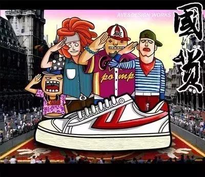 幂幂同款中国风外套两面穿,百元以内穿搭单品