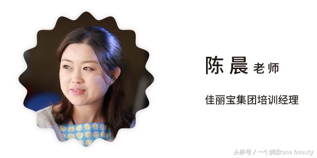 敏感肌一定不要这样做,不要折腾自己的敏感肌