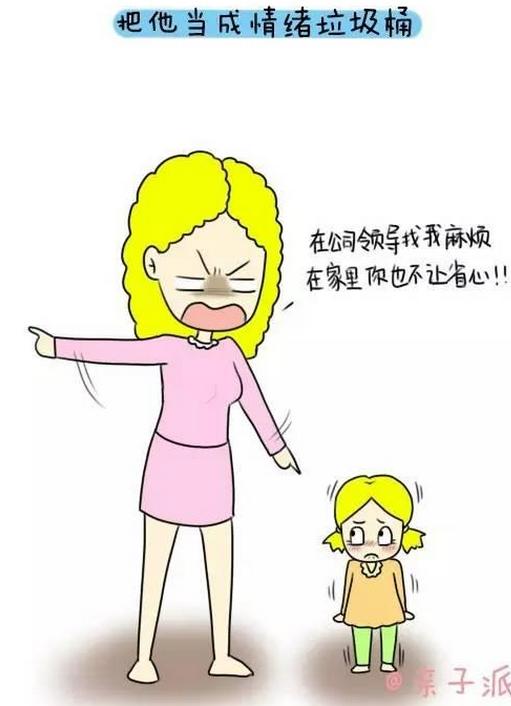 家长注意这些疾病近期高发,孩子得癌症怎么和父母说