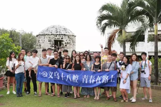 义乌这下要在全世界出名了！