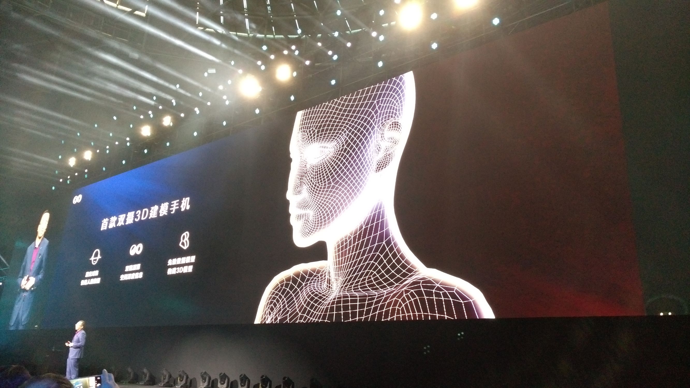 6GB/4000mAh！华为荣耀V9发布：号称500天不卡