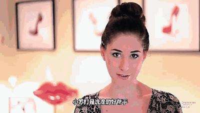 小苏打如何让墙壁变干净,整理房间小窍门用小苏打