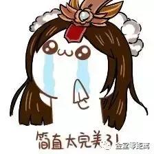 虐狗秀恩爱名场面,虐狗秀恩爱高甜视频