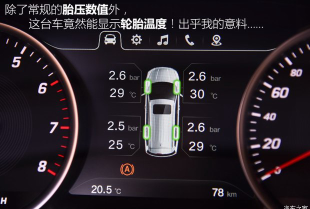 性价比高家庭七座mpv,性价比超高的mpv家庭用车