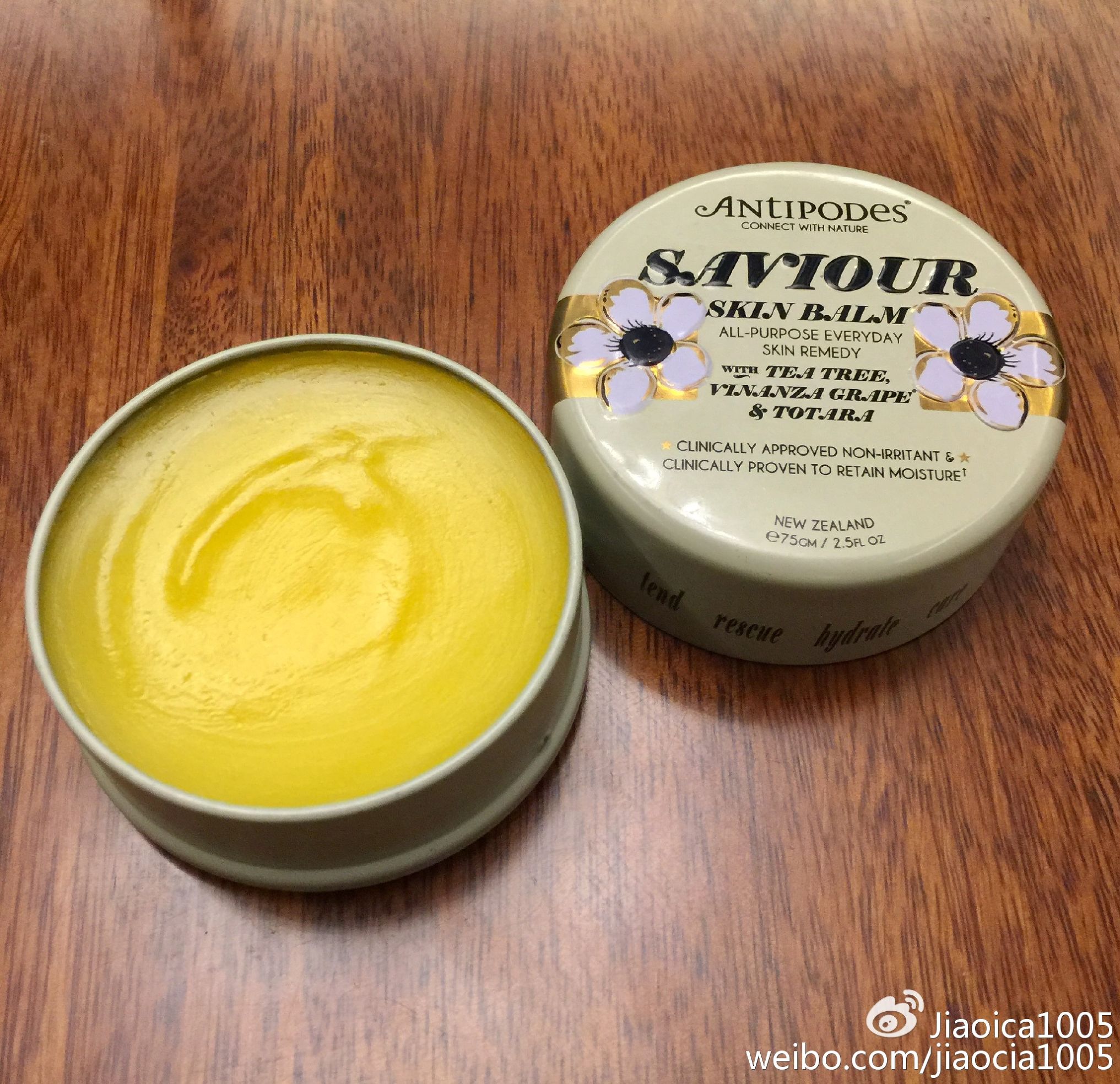 antipodes清洁,antipodes