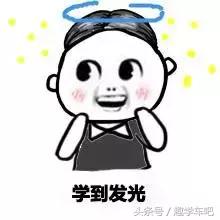 科目一交警手势图解巧记学车必备,科目一交警手势技巧图最新