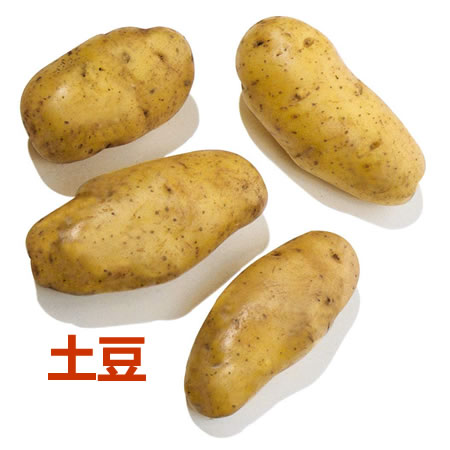 痘痘痘印闭口快速祛除的妙招,黑色痘印祛除最好最快的方法