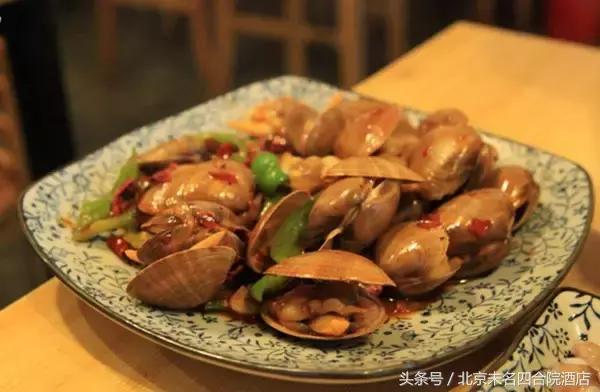 最任性的小馆,北京海鲜小馆推荐