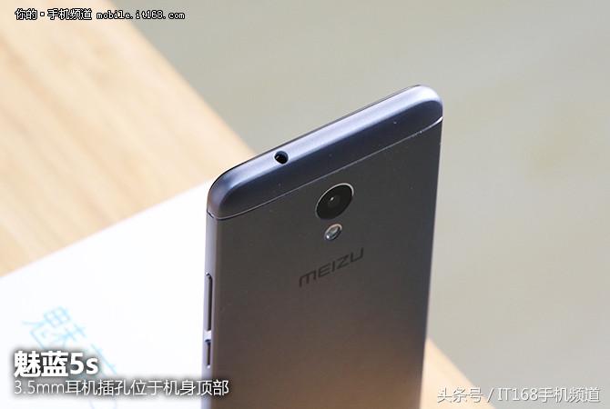 魅蓝5g手机多少钱,魅蓝5s性价比