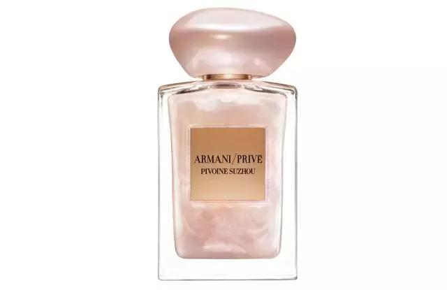 罗曼蒂克粉色香水,罗曼蒂克无花果香水