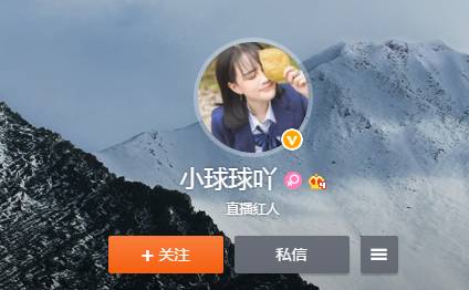 娱乐明星微博名,谁的毒性比较大?