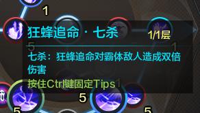 天涯明月刀天下第一毒,天涯明月刀五毒新手攻略