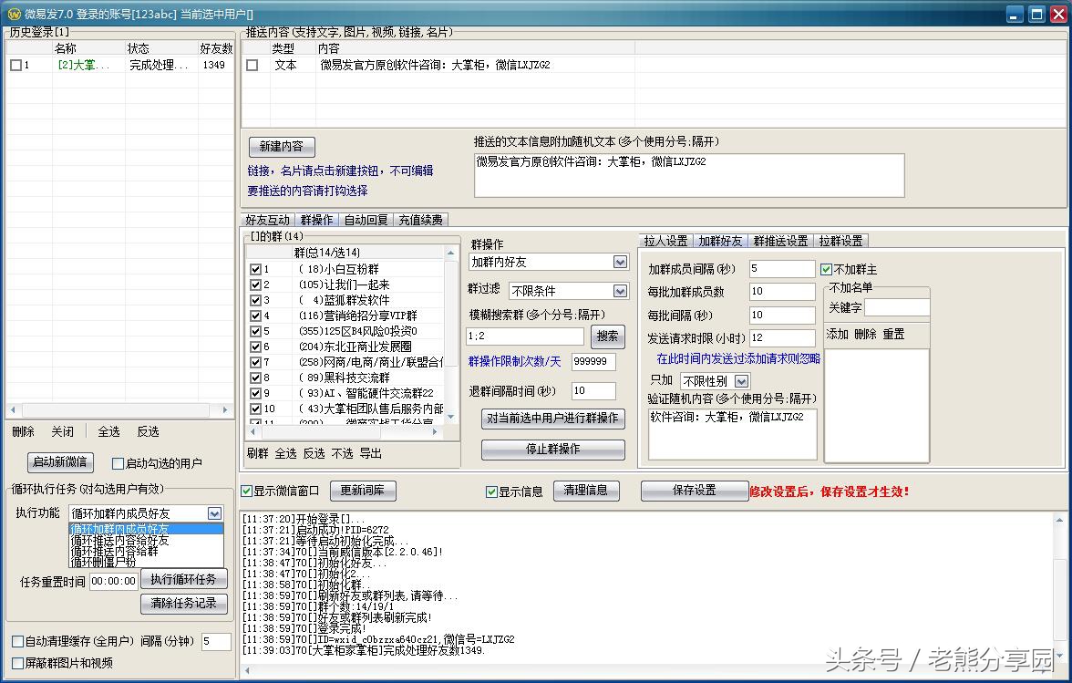 平安银行信用卡怎样提额快速,平安银行信用卡分期有利于提额吗