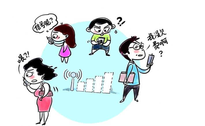 手机有对讲机功能吗,手机可以实现对讲机功能吗