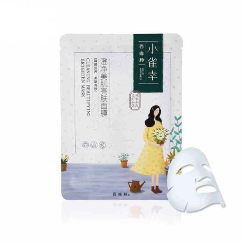 经过岁月的沉淀才会逐渐清晰起来,经过岁月的磨练沉淀依旧有少年感