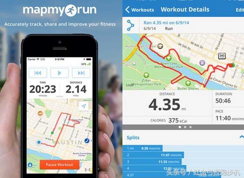 2017养成跑步习惯新方法，再坚持不了就打脸吧！