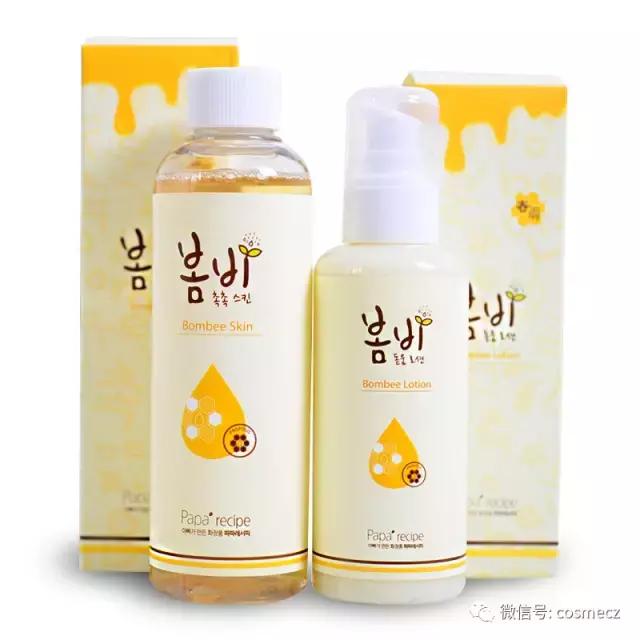 性价比高的水乳推荐40岁,几十块钱的良心水乳推荐