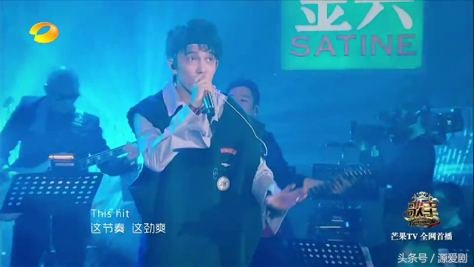 《歌手》第五期,林忆莲、谭晶惊艳,林志炫侧田双补入,赵雷淘汰