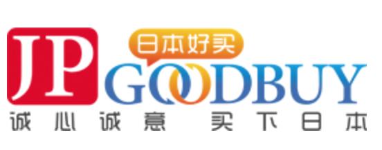 日淘哪个转运公司靠谱,转运公司推荐