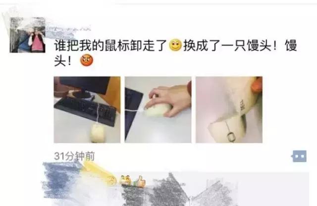 有时候觉得自己变丑了的配音,有时候觉得自己变丑了原视频