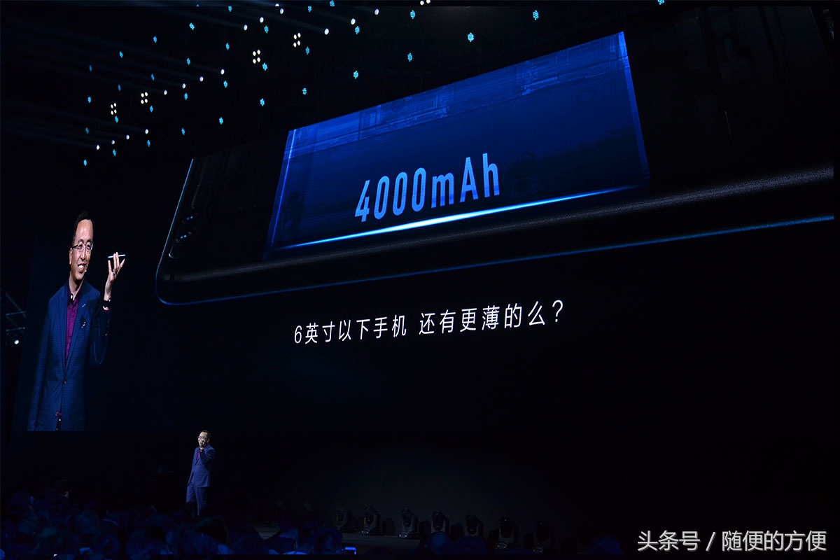 华为手机荣耀v9是新品吗,honorv9发布会时间