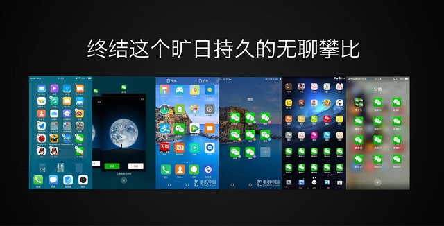 360n5值得购买么,360n5到底怎么样